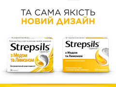 Стрепсілс з медом та лимоном льодяники №24