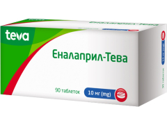 Еналаприл-Тева табл 10мг №90
