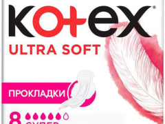 Прокладки Котекс ультра софт супер №8