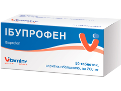 Ібупрофен табл  в/о 200мг №50