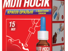 Мілі носік оральні краплі фруктовий смак 15мл