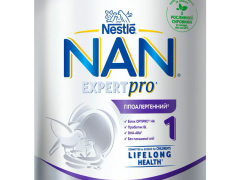 НАН 1 експертпро суміш молочна гіпоалергенна 800г з народження