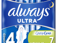 Прокладки Олвейс ультра нічні №7 день та ніч