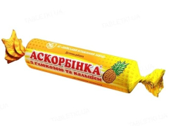 Аскорбінка-КВ з глюкозою і кальцієм табл №10