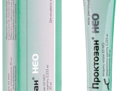 Проктозан Нео мазь туба 20г