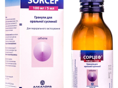 Сорцеф гран д/сусп 100мг/5мл 100мл