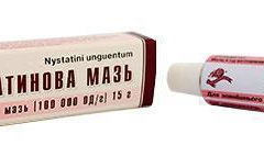 Ністатин мазь 100тис ОД/г туба 15г