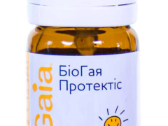 БіоГая Протектіс дитячі краплі 5мл