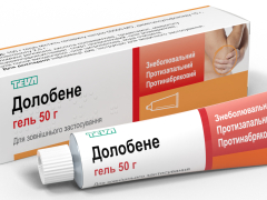 Долобене гель 50г