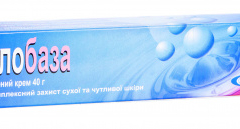 Клобаза жирн крем 40г