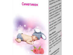 Колікід сусп орал 40мг/1мл флак 30мл