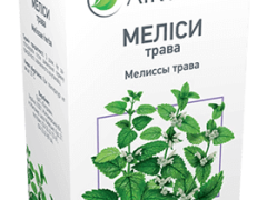 Меліси трава 50г