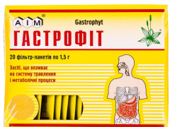 Гастрофіт збір фільтр-пакет 1,5г №20