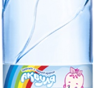 Мінвода дитяча Аквуля 0,5л негазована з дозатором