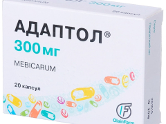 Адаптол капс 300мг №20