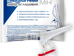 Набір гінек МР Міді(дзер+бахіли+пеленка+рукавич+аплік+щіточ)