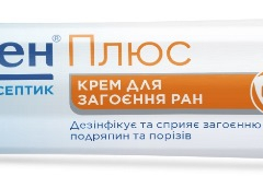 Бепантен плюс крем туба 30г