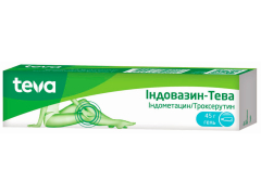Індовазин-Тева гель туба 45г