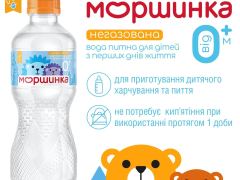 Мінвода дитяча Моршинка 0,33л негазована спортик