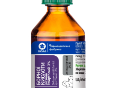 Борна к-та 3% р-н спирт 20мл